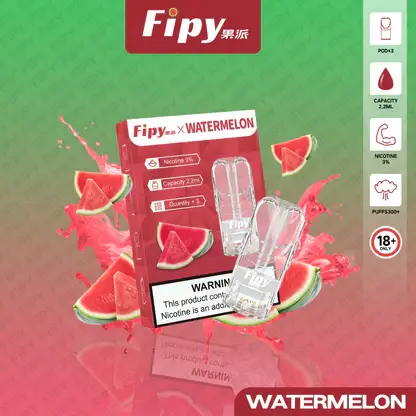 【買三贈主機】Fipy果派一代通用煙彈 2.2ml容量 3%尼古丁鹽 頂級陶瓷芯 全台現貨秒發