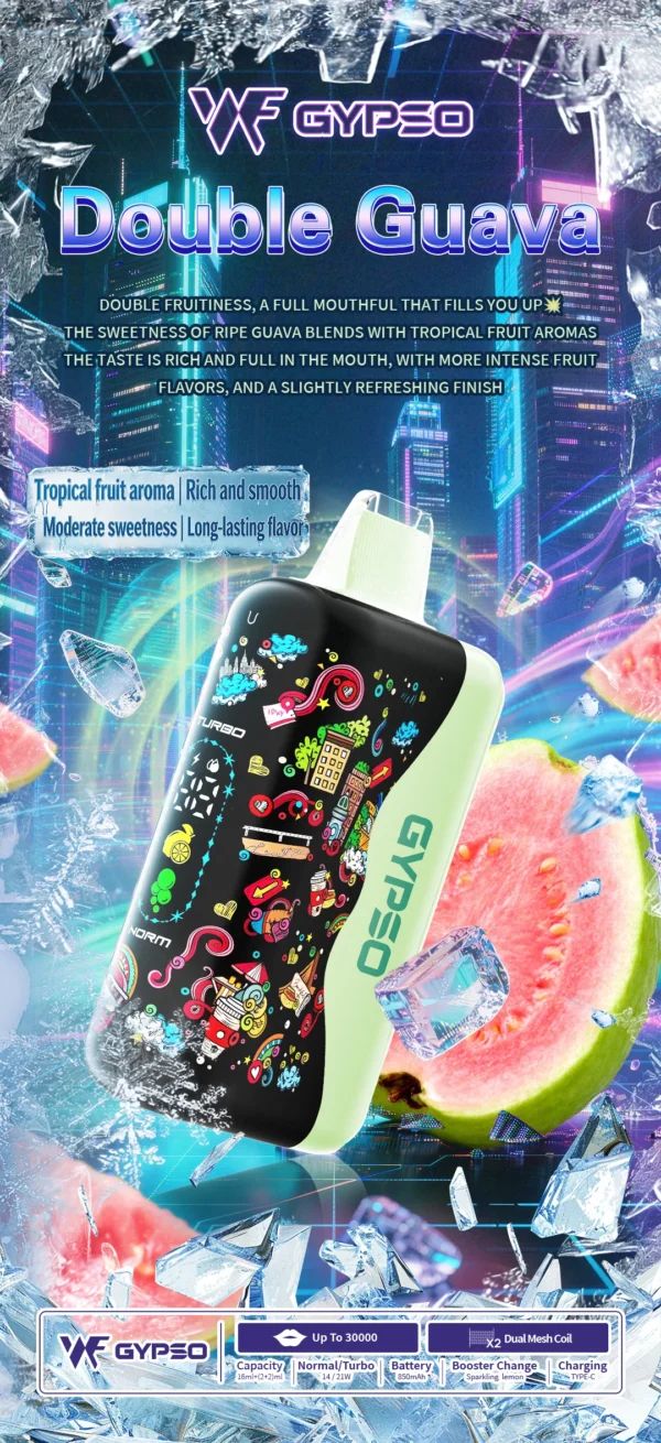 GYPSO 滿天星30000口拋棄式電子煙 14W-21W雙功率切換 掌上旗艦高規格機身 台灣現貨秒發