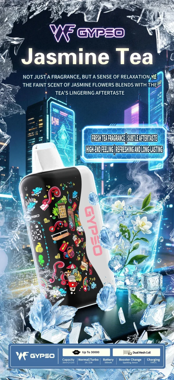 GYPSO 滿天星30000口拋棄式電子煙 14W-21W雙功率切換 掌上旗艦高規格機身 台灣現貨秒發