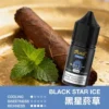 MEHA 魅嗨 HUUK 煙油30ml巨量裝 30mg尼古丁鹽黃金配比 專用注油小煙 台灣現貨秒發