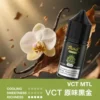 MEHA 魅嗨 HUUK 煙油30ml巨量裝 30mg尼古丁鹽黃金配比 專用注油小煙 台灣現貨秒發