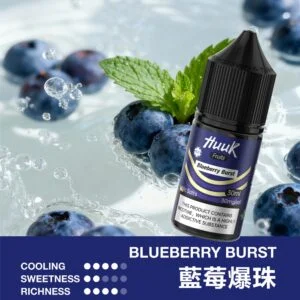 MEHA 魅嗨 HUUK 煙油30ml巨量裝 30mg尼古丁鹽黃金配比 專用注油小煙 台灣現貨秒發