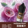 MEHA 魅嗨 HUUK 煙油30ml巨量裝 30mg尼古丁鹽黃金配比 專用注油小煙 台灣現貨秒發