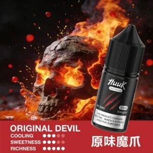 MEHA 魅嗨 HUUK 煙油30ml巨量裝 30mg尼古丁鹽黃金配比 專用注油小煙 台灣現貨秒發