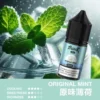 MEHA 魅嗨 HUUK 煙油30ml巨量裝 30mg尼古丁鹽黃金配比 專用注油小煙 台灣現貨秒發