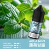 MEHA 魅嗨 HUUK 煙油30ml巨量裝 30mg尼古丁鹽黃金配比 專用注油小煙 台灣現貨秒發