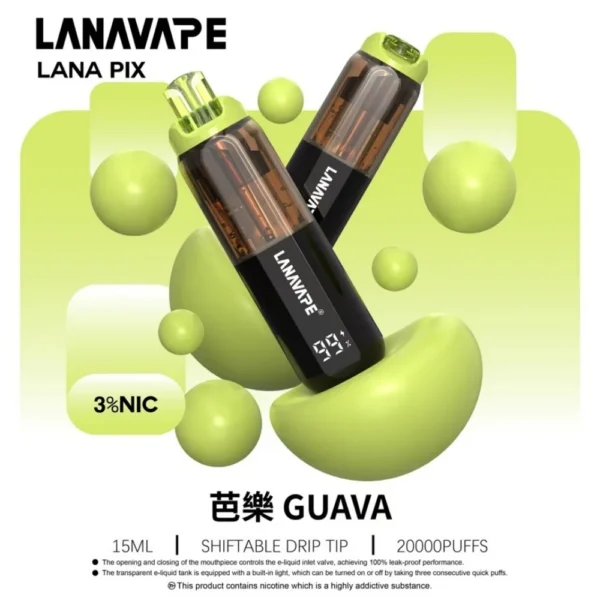 IMG_5309.webp LANA PIX 閃光彈20000口拋棄式電子煙 獨家可摺疊機身 3%尼古丁鹽爆汁口感高規格定位 台灣現貨