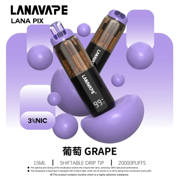 LANA-PIX-閃光彈-一次性20000口-葡萄.webp LANA PIX 閃光彈20000口拋棄式電子煙 獨家可摺疊機身 3%尼古丁鹽爆汁口感高規格定位 台灣現貨