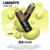 LANA-PIX-閃光彈-一次性20000口-雪梨.webp LANA PIX 閃光彈20000口拋棄式電子煙 獨家可摺疊機身 3%尼古丁鹽爆汁口感高規格定位 台灣現貨