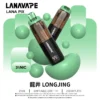 LANA-PIX-閃光彈-一次性20000口-龍井.webp LANA PIX 閃光彈20000口拋棄式電子煙 獨家可摺疊機身 3%尼古丁鹽爆汁口感高規格定位 台灣現貨