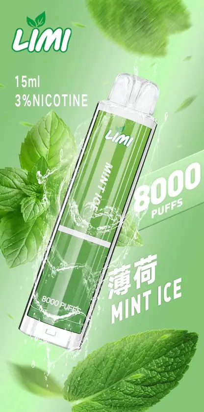LIMI拋棄式一次性8000口-1.webp LIMI 8000口拋棄式電子煙 15ml儲油量可充電 吸氣感應發光燈條 台灣現貨秒發不用等