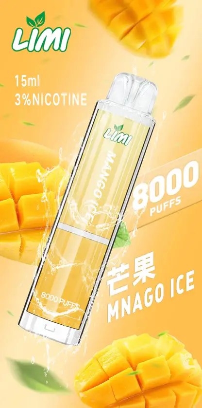 LIMI拋棄式一次性8000口-10.webp LIMI 8000口拋棄式電子煙 15ml儲油量可充電 吸氣感應發光燈條 台灣現貨秒發不用等