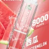 LIMI拋棄式一次性8000口-2.webp LIMI 8000口拋棄式電子煙 15ml儲油量可充電 吸氣感應發光燈條 台灣現貨秒發不用等