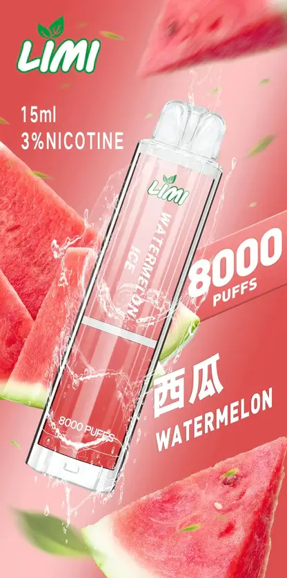 LIMI拋棄式一次性8000口-2.webp LIMI 8000口拋棄式電子煙 15ml儲油量可充電 吸氣感應發光燈條 台灣現貨秒發不用等