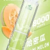 LIMI拋棄式一次性8000口-4.webp LIMI 8000口拋棄式電子煙 15ml儲油量可充電 吸氣感應發光燈條 台灣現貨秒發不用等