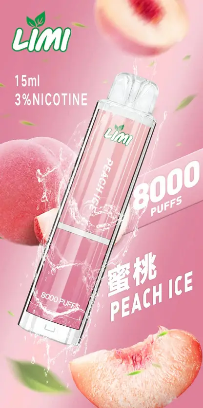 LIMI拋棄式一次性8000口-5.webp LIMI 8000口拋棄式電子煙 15ml儲油量可充電 吸氣感應發光燈條 台灣現貨秒發不用等