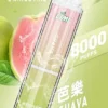 LIMI拋棄式一次性8000口-6.webp LIMI 8000口拋棄式電子煙 15ml儲油量可充電 吸氣感應發光燈條 台灣現貨秒發不用等