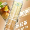 LIMI拋棄式一次性8000口-8.webp LIMI 8000口拋棄式電子煙 15ml儲油量可充電 吸氣感應發光燈條 台灣現貨秒發不用等