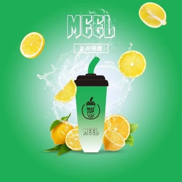 MEEL奶茶杯-海鹽檸檬-1000x1000-1.webp MEEL 奶茶杯 6000口大容量拋棄式電子煙 600mAh長效電力與智慧Type-C快充 3%順滑濃度