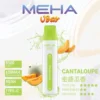 MEHA-8500口-VBar小白條-13.webp MEHA VBar 魅嗨小白條 8500口拋棄式電子煙 Mesh網綿芯 3%尼古丁鹽 Type-C 快充 台灣現貨