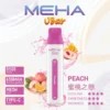 MEHA-8500口-VBar小白條-14.webp MEHA VBar 魅嗨小白條 8500口拋棄式電子煙 Mesh網綿芯 3%尼古丁鹽 Type-C 快充 台灣現貨