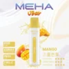 MEHA-8500口-VBar小白條-5.webp MEHA VBar 魅嗨小白條 8500口拋棄式電子煙 Mesh網綿芯 3%尼古丁鹽 Type-C 快充 台灣現貨