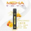 魅嗨 MEHA XBAR 小黑條 7000口 採用 Mesh 網綿芯霧化技術 與 Type-C 快充 打造極強冰感細膩口感