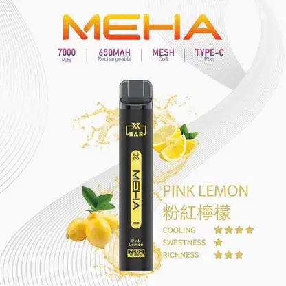 魅嗨 MEHA XBAR 小黑條 7000口 採用 Mesh 網綿芯霧化技術 與 Type-C 快充 打造極強冰感細膩口感