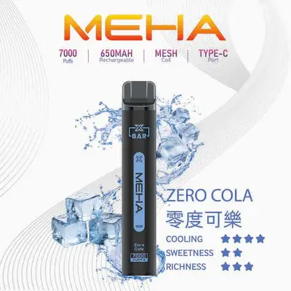 魅嗨 MEHA XBAR 小黑條 7000口 採用 Mesh 網綿芯霧化技術 與 Type-C 快充 打造極強冰感細膩口感