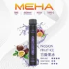 魅嗨 MEHA XBAR 小黑條 7000口 採用 Mesh 網綿芯霧化技術 與 Type-C 快充 打造極強冰感細膩口感