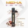 魅嗨 MEHA XBAR 小黑條 7000口 採用 Mesh 網綿芯霧化技術 與 Type-C 快充 打造極強冰感細膩口感
