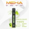 魅嗨 MEHA XBAR 小黑條 7000口 採用 Mesh 網綿芯霧化技術 與 Type-C 快充 打造極強冰感細膩口感