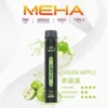 魅嗨 MEHA XBAR 小黑條 7000口 採用 Mesh 網綿芯霧化技術 與 Type-C 快充 打造極強冰感細膩口感