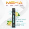 魅嗨 MEHA XBAR 小黑條 7000口 採用 Mesh 網綿芯霧化技術 與 Type-C 快充 打造極強冰感細膩口感