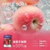 MEHA 魅嗨一代通用煙彈 3ml大容量 3%尼古丁鹽 爆汁系果香 適配一代主機 台灣現貨