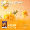 MEHA 魅嗨一代通用煙彈 3ml大容量 3%尼古丁鹽 爆汁系果香 適配一代主機 台灣現貨