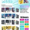 Meel-Boost-10000-Puffs-最新麻將盒子-一次性拋棄式電子煙-拉佈佈聯名款.webp MEEL Boost 10000口一次性主機 採用1.2歐姆Mesh雙網芯霧化技術 結合氣流自動感應抽取