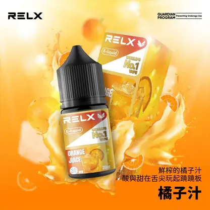 RELX-悅刻-煙油-30mg-6.webp RELX悅刻煙油 30mg尼古丁鹽 冰爽水果風味 注油式小煙專配 台灣現貨速發
