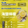 【買四盒送主機】RELX悅刻積木系列專用磁吸拋棄式電子煙 隨身DIY樂高潮流設備 22000口大容量 台灣現貨