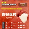 【買四盒送主機】RELX悅刻積木系列專用磁吸拋棄式電子煙 隨身DIY樂高潮流設備 22000口大容量 台灣現貨