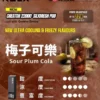 【買四盒送主機】RELX悅刻積木系列專用磁吸拋棄式電子煙 隨身DIY樂高潮流設備 22000口大容量 台灣現貨