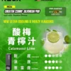 【買四盒送主機】RELX悅刻積木系列專用磁吸拋棄式電子煙 隨身DIY樂高潮流設備 22000口大容量 台灣現貨