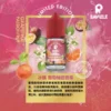 SAMELE_Fruit_Flavor-Images_Grapefruit-Passionfruit_CN-600x600-1.webp SAMELE冰釀煙油 30ml大容量 爆爽冰鎮入魂 純粹冰感還原水果原汁高品質定位 台灣現貨