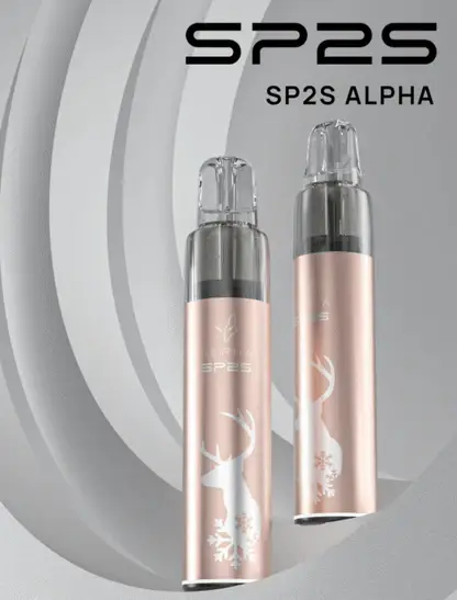 SP2S-ALPHA-聖誕限定主機【僅適配SP2-MAX-煙彈】-2.webp SP2S MAX ALPHA聖誕限定專用主機 紅金雪花極致奢華塗裝 旗艦晶片頂級定位 全台現貨