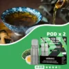 【買5盒送專用主機】相容SP2S思博瑞MAX專用主機 SP2S MAX 2.0ml陶瓷芯替換煙彈三顆裝 台灣現貨