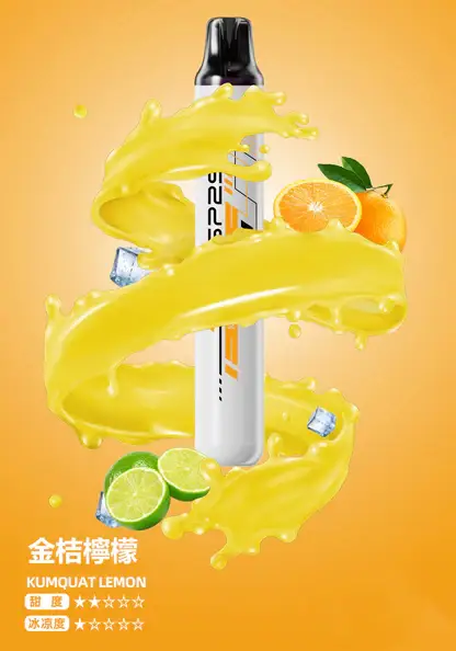 SP2S-拋棄式一次性5000口【免充電款】-1.webp SP2S Once 5000口拋棄式電子煙 5ml煙油免充電 3%尼古丁鹽 網狀霧化芯 台灣現貨秒發