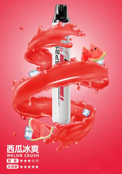 SP2S-拋棄式一次性5000口【免充電款】-3.webp SP2S Once 5000口拋棄式電子煙 5ml煙油免充電 3%尼古丁鹽 網狀霧化芯 台灣現貨秒發
