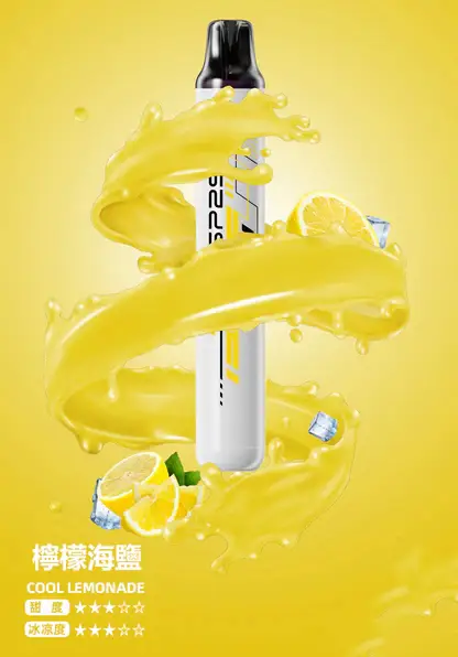 SP2S-拋棄式一次性5000口【免充電款】-5.webp SP2S Once 5000口拋棄式電子煙 5ml煙油免充電 3%尼古丁鹽 網狀霧化芯 台灣現貨秒發