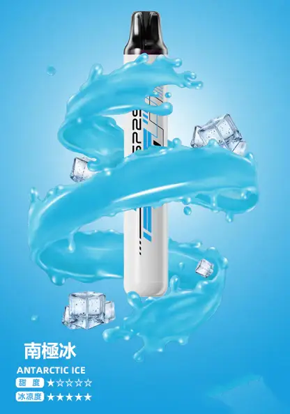 SP2S-拋棄式一次性5000口【免充電款】-8.webp SP2S Once 5000口拋棄式電子煙 5ml煙油免充電 3%尼古丁鹽 網狀霧化芯 台灣現貨秒發