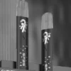 SP2S-聖誕系列主機【國際版】.webp 一代煙彈完美兼容 SP2S聖誕限定國際版一代通用主機 鹿頭雪花浮雕替換煙桿 台灣現貨秒發